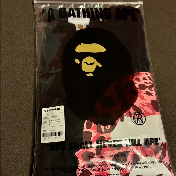 Bape Pink Camo - Picture 4 of 4